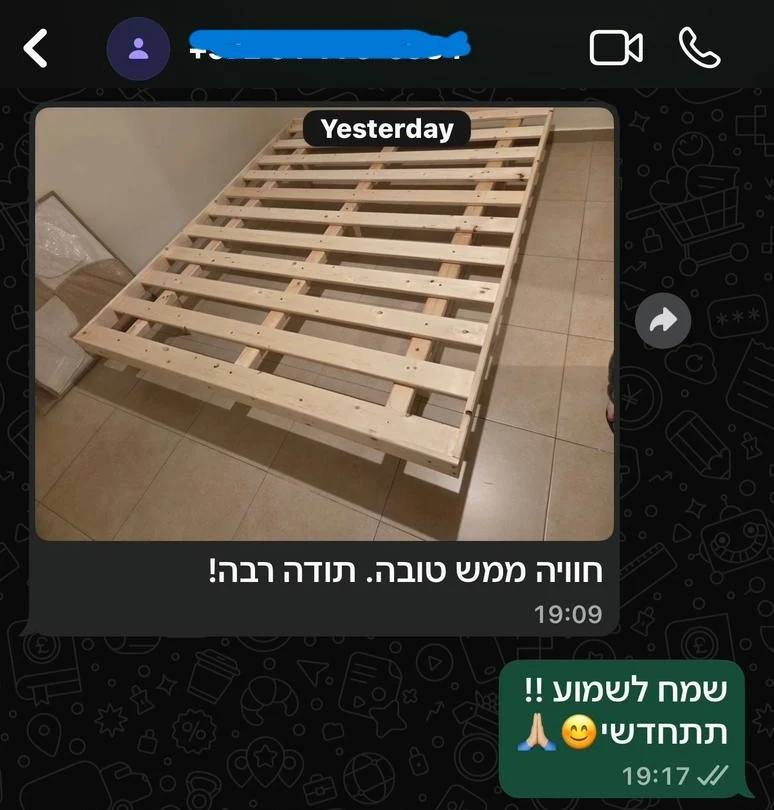 ביקורת בוואטסאפ מלקוח מרוצה